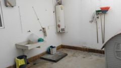 {"esp":"area de lavado","ing":""}